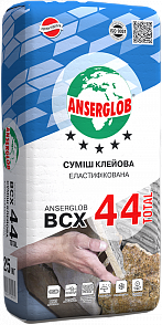 Клей для плитки та каменю еластифікований морозостійкий ANSERGLOB BCX 44 TOTAL